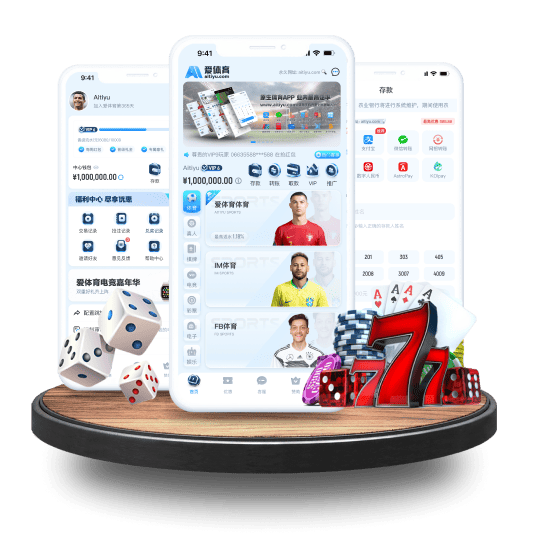 芒果体育体育APP安卓Android手机版